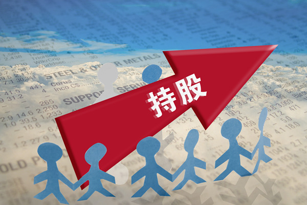 非上市公司為什么要實(shí)施股權(quán)激勵(lì)？