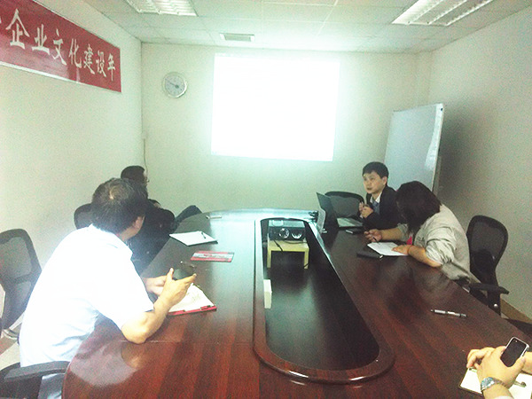 天行?。▕W能）大戰(zhàn)一百天目標(biāo)發(fā)布暨動員會