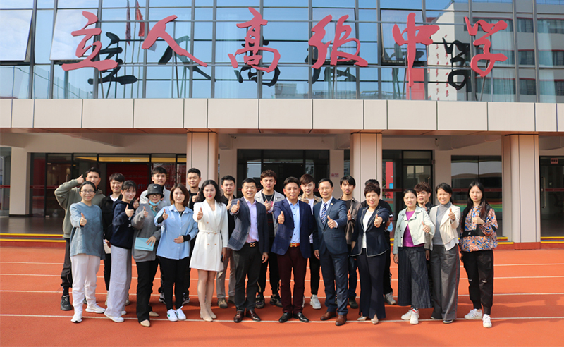 新圃率先引領(lǐng)教育行業(yè)的組織運營管理升級！——深圳市新圃教育培訓(xùn)中心組織運營管理升級項目啟動