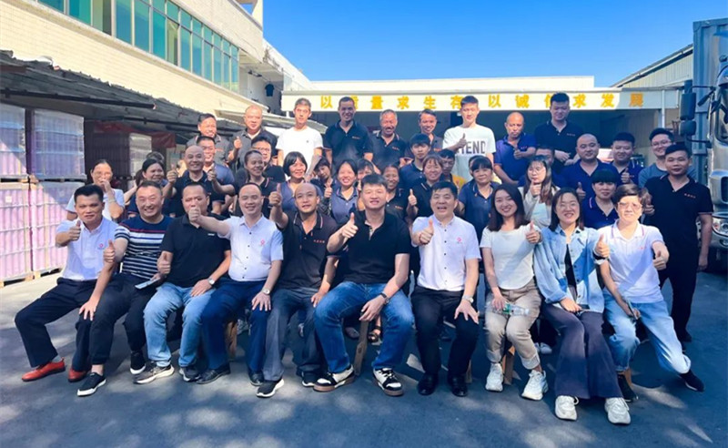 強(qiáng)基固本，篤定前行——廣州市鐵源制罐實(shí)業(yè)有限公司“全面管理升級(jí)”項(xiàng)目啟動(dòng)