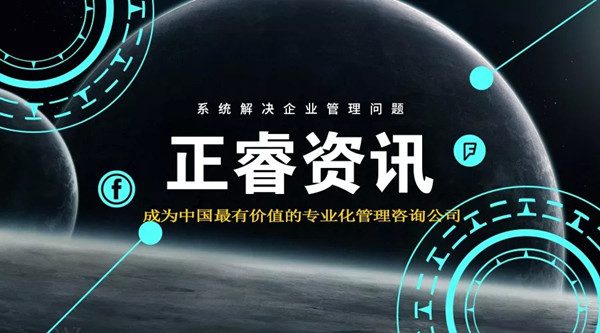 重慶傳統(tǒng)行業(yè)塌方，罪魁禍首竟是房價？