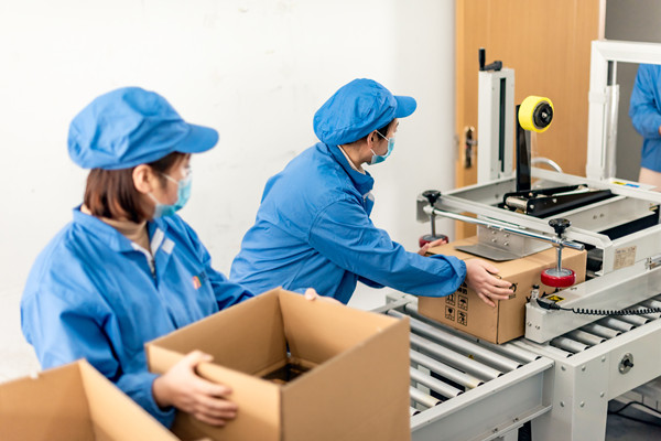 精益管理：消除浪費(fèi)，提高品質(zhì)，提升企業(yè)競爭力