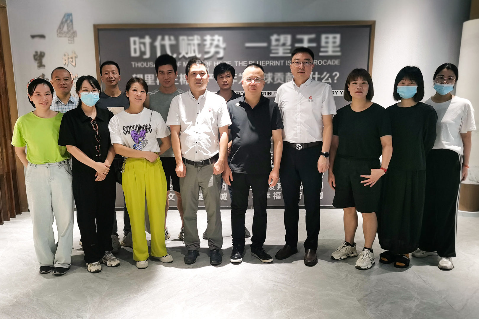 時代賦勢，一望千里——熱烈祝賀蒼南縣宜云紡織有限公司“系統(tǒng)管理升級”項目圓滿成功