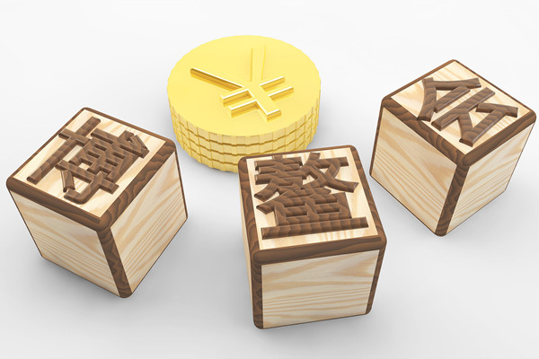 2025年博鰲亞洲論壇開啟：國內企業(yè)未來方向在哪？